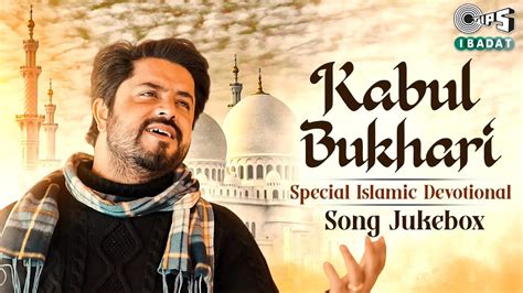 kabul bukhari songs